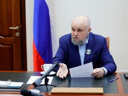 Кузбасс закупит новое оборудование для лечения участников спецоперации