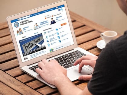 Произвести  уплату налогов и сборов можно за третье лицо