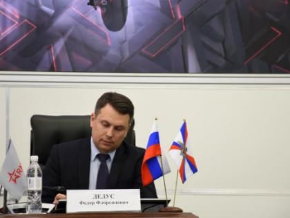 Федор Дедус избран заместителем полпреда президента РФ в СФО