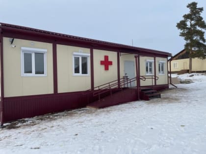 Два модульных ФАПа построили в Братском районе