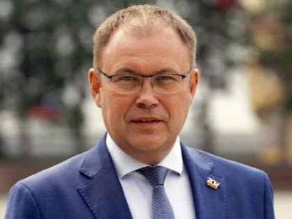 Снижение расходов в Кемеровской области