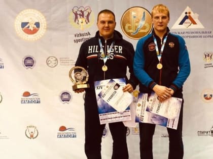 Пять медалей завоевали усольские борцы - воспитанники Бриля и Михайлова