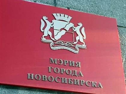 Дефицит автобусов в Новосибирске: причина и последствия