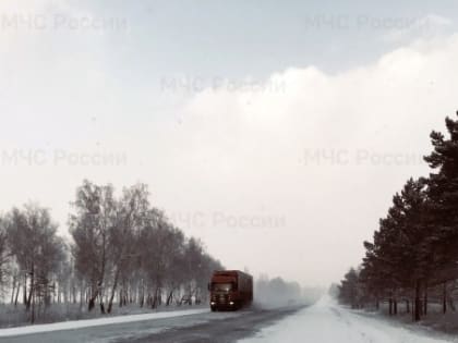 Ветер разбушуется на севере Иркутской области 10 января