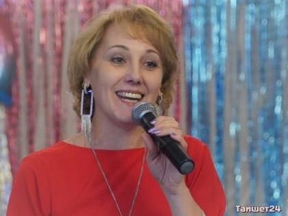 Татьяна Каширцева из Квитка покорила жюри фестиваля патриотической песни «С чего начинается Родина»