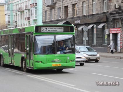 Красноярцы собирают подписи против роста цен на проезд в маршрутках