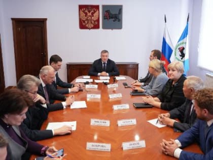 Поддержка инициатив по изменению тарифов на электроэнергию в Иркутской области