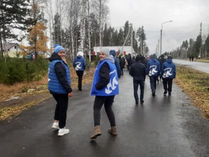 Тулун отпраздновал Всероссийский день ходьбы