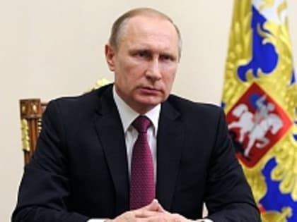 Путин прокомментировал протесты в Москве