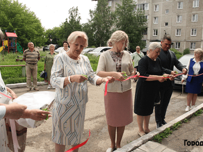 Теперь есть где пообщаться