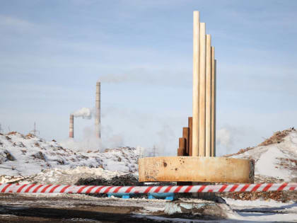 Вице-премьер правительства РФ посвятила Иркутской области пост в телеграм-канале