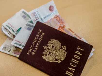 Часть семей получит в январе разовую выплату в 23 тысячи рублей на ребенка