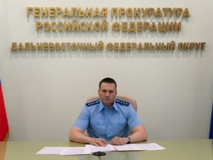 Кандидатуры в сенаторы представлены в Хабаровском крае