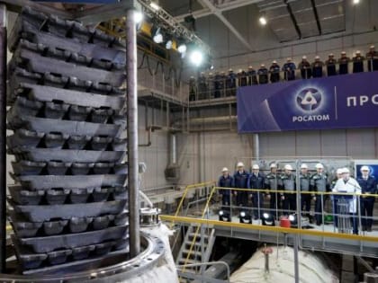 В Северске запустили стенд для испытаний оборудования энергоблока БРЕСТ-ОД-300