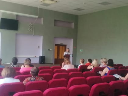 Предметом рассмотрения на семинаре стали вопросы досудебного урегулирования налоговых споров и уплаты единого налогового платежа