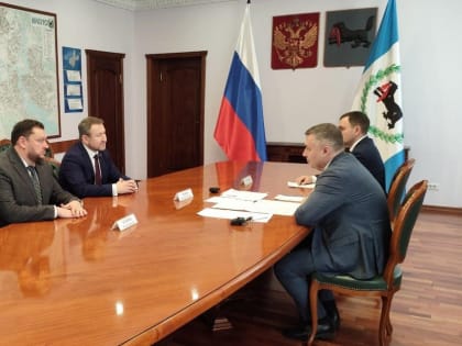 «Ростелеком» и правительство Иркутской области обсудили строительство инфраструктуры связи для малых сёл