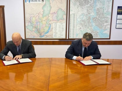 Иркутская область и Федерация спортивной борьбы РФ договорились о сотрудничестве