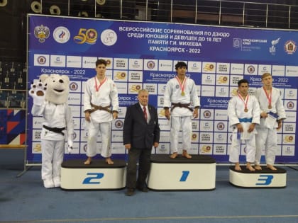 Новости спорта: русские шашки, стрельба из лука, дзюдо, футбол