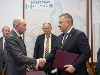 В Иркутской области принята стратегию развития трансплантации органов и тканей человека