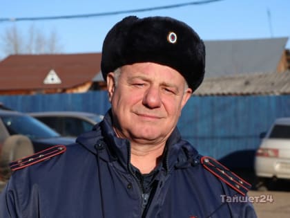 Самый известный гаишник Тайшета