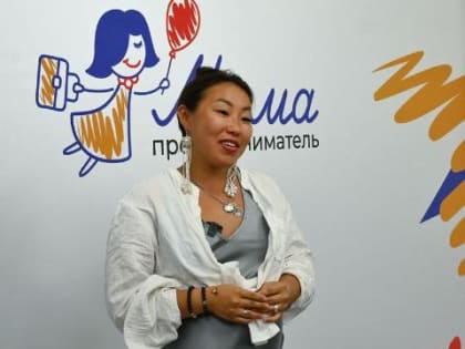 Наталия Трошкина получает грант на развитие бизнеса в Иркутске