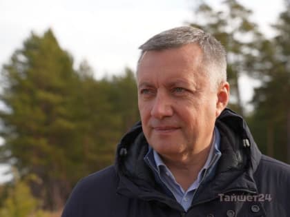 Губернатор Иркутской области о фейках и лжи в интернете