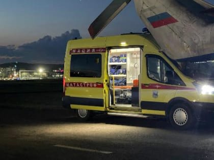 Иркутский центр медицины катастроф эвакуировал в 2023 году более трех тысяч пациентов