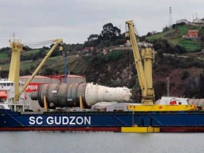 В Приморье на аукцион выставили два судна судоходной компании «Гудзон»