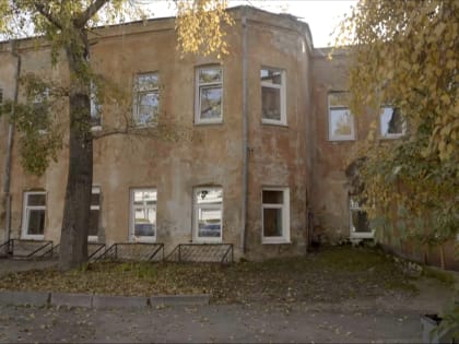 Реставрация здания областной стоматологической поликлиники началась в Иркутске