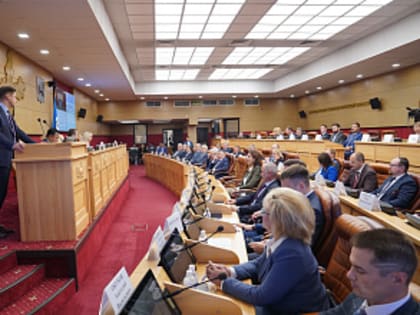 НОВОЕ ЗАКОНОДАТЕЛЬНОЕ СОБРАНИЕ ПРИСТУПИЛО К РАБОТЕ