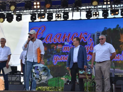 Главная гордость Саянска - это люди