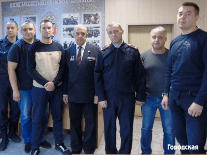 Встреча с ветераном МВД Анатолием Лапенко.