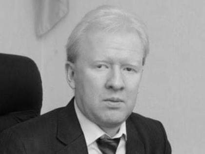 Соболезнования в связи с уходом из жизни Алексея Александровича Петрова