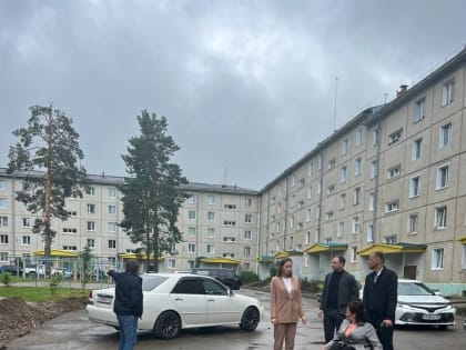 Доступность городской среды для маломобильных групп населения