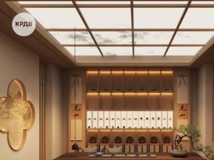 В «Старом дворике ГУМа» во Владивостоке откроют чайный дом