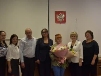 29 сентября 2023 года состоялось торжественное собрание судей, посвященное уходу в почетную отставку судьи 1 судебного состава Сураевой О.П. 