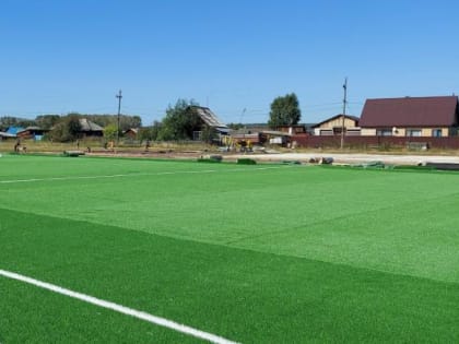 «Умную» спортивную площадку в Юртах смогут посещать все жители посёлка и прилегающих населённых пунктов