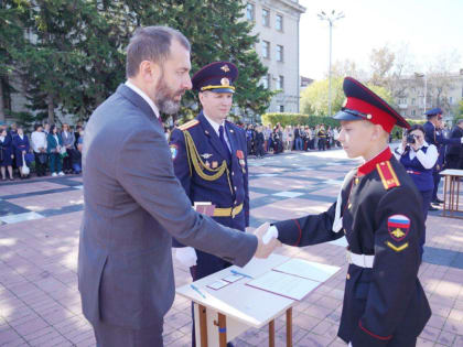 В Иркутске 96 кадетов дали клятву служения Родине