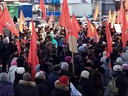 В Иркутске состоялся митинг в поддержку Сергея Левченко