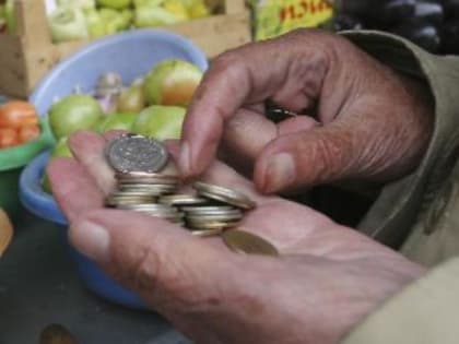 Прожиточный минимум в Хабаровском крае вырос на 13,6%