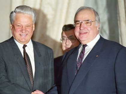 Иркутск державный