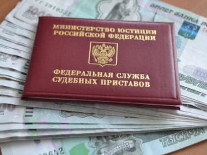 Жилищно-коммунальное предприятие в Осе выплатило сотрудникам свыше 300 тыс. рублей долгов о зарплате