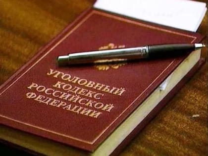 В Тайшете раскрыто убийство 2006 года