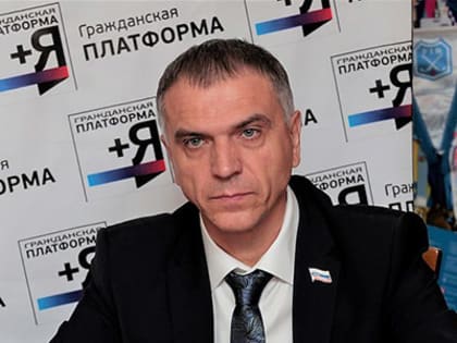 «Гражданская платформа» назвала своих кандидатов