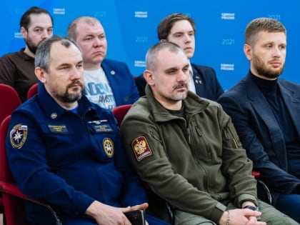 «Единая Россия» поблагодарила за помощь СВО активистов «Золотых рук ангелов», волонтёров, депутатов, блогеров, руководителей образовательных учреждений