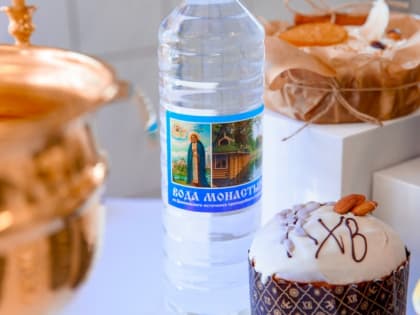 7 мая: зачем люди совершали молитвы и умывались святой водой в Евсеев день