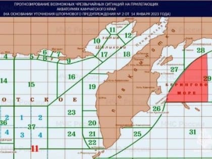 В Беринговом море ожидается сильный шторм с высотой волн до 9 метров