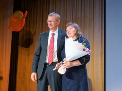 Награждение учителей и работников образования Иркутска