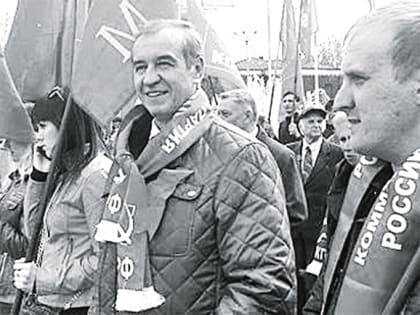 Соглашение о честных выборах и новая программа