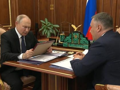 «Сомнений нет. Крепкие ребята», — Путин передал привет иркутянам в зоне СВО